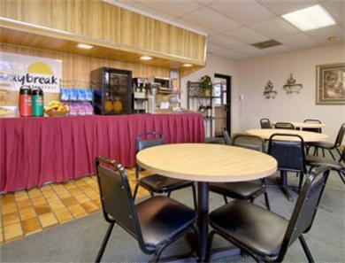 Days Lafayette/university Hotel 2*